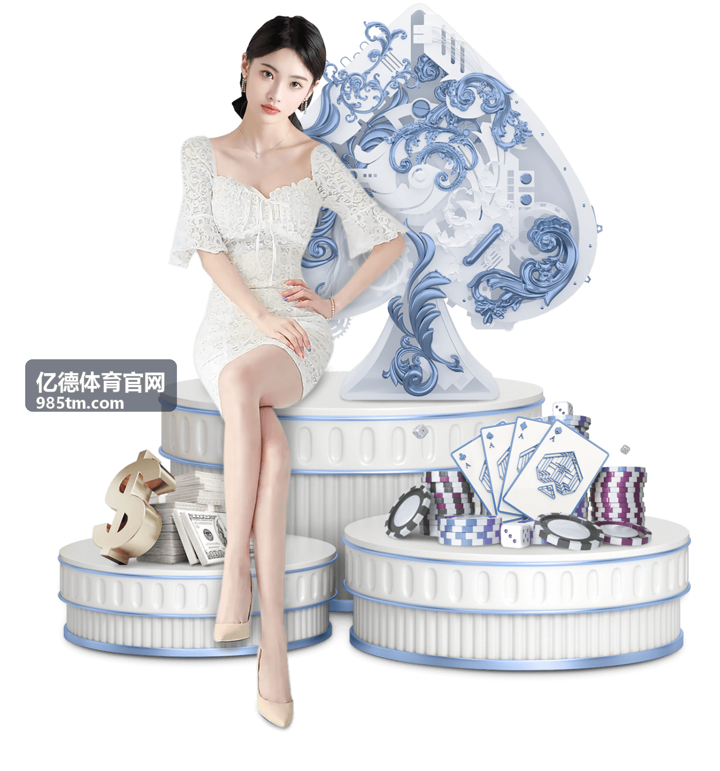 篮球联赛品牌联合营销 - 亿德体育官网